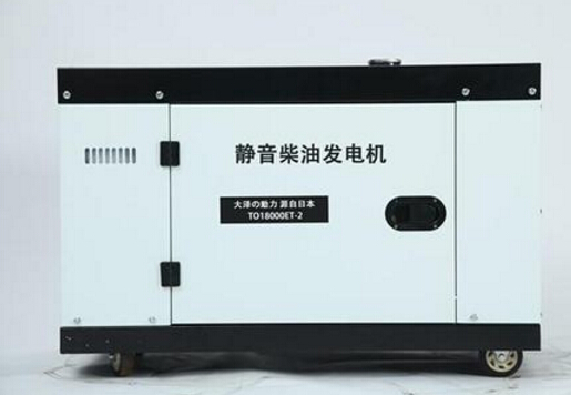 张沟镇科克12kw小型柴油发电机组