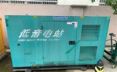 张沟镇通州四建大波纹箱定制案例